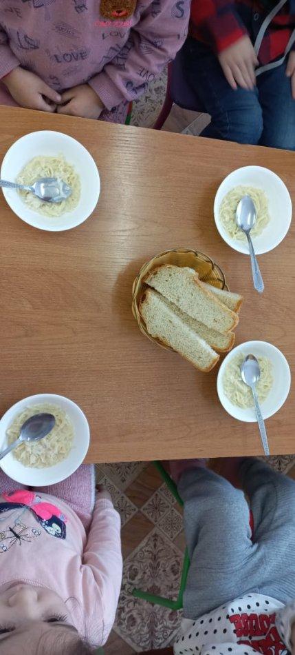 Ас мәзірі
