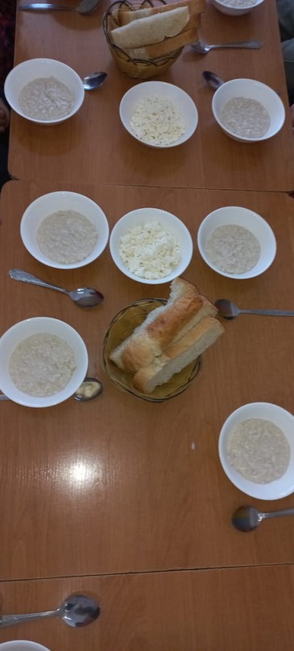 Бала-бақша